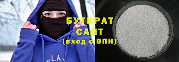 прущий лед Володарск